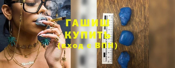 дживик Гусь-Хрустальный