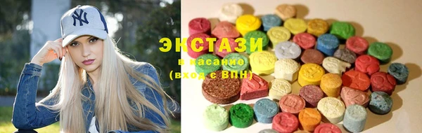дживик Гусь-Хрустальный