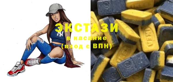 дживик Гусь-Хрустальный