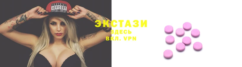 мдпв Гусев
