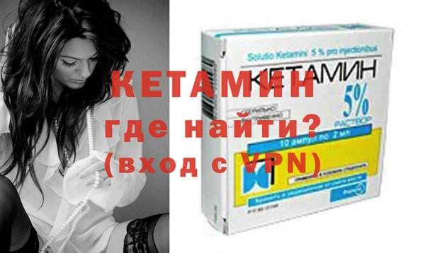 мдпв Гусев