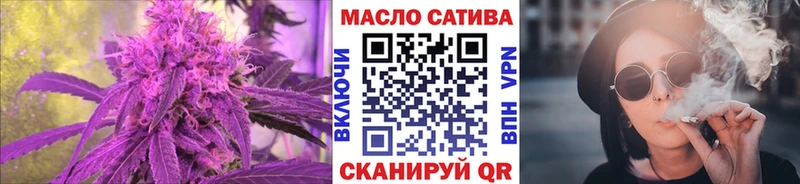 OMG ONION  Шимановск  ТГК концентрат 